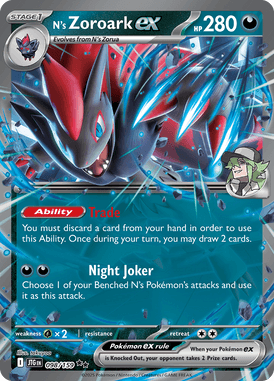 098 N's Zoroark ex - Journey Together