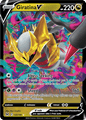 130 Giratina V - Lost Origin