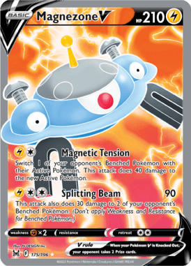 175 Magnezone V - Lost Origin