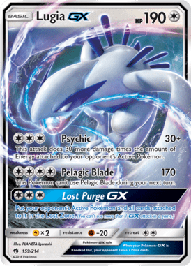 159 Lugia-GX - Lost Thunder