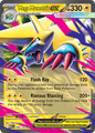 050 Mega Manectric ex - Mega Evolution