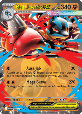 077 Mega Lucario ex - Mega Evolution