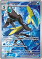 142 Inteleon - Mega Evolution