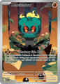 146 Marshadow - Mega Evolution