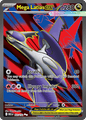 163 Mega Latias ex - Mega Evolution
