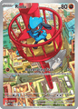 010 Riolu - Mega Evolution Promo Cards
