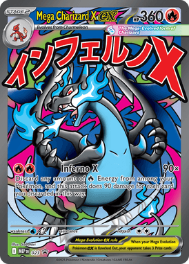 023 Mega Charizard X ex - Mega Evolution Promo Cards