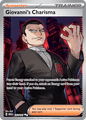 197 Giovanni's Charisma - 151