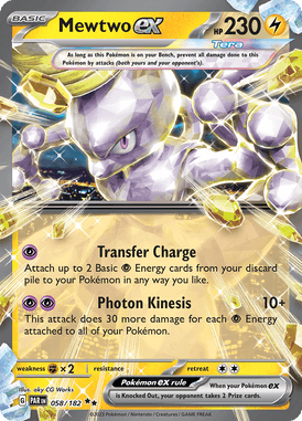 058 Mewtwo ex - Paradox Rift