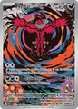 205 Yveltal - Paradox Rift