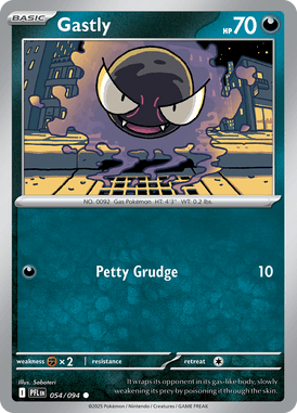 054 Gastly - Phantasmal Flames