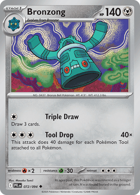 072 Bronzong - Phantasmal Flames