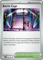 085 Battle Cage - Phantasmal Flames