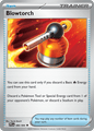 086 Blowtorch - Phantasmal Flames