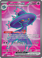 112 Mismagius ex - Phantasmal Flames