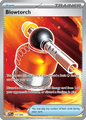 117 Blowtorch - Phantasmal Flames