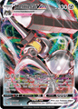 048 Melmetal VMAX - Pokémon GO
