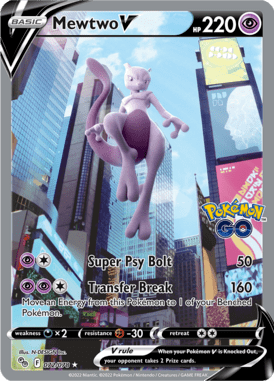 072 Mewtwo V - Pokémon GO