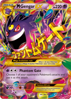 121 M Gengar-EX - Phantom Forces