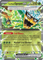 012 Teal Mask Ogerpon ex - Prismatic Evolutions