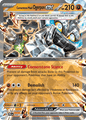 058 Cornerstone Mask Ogerpon ex - Prismatic Evolutions