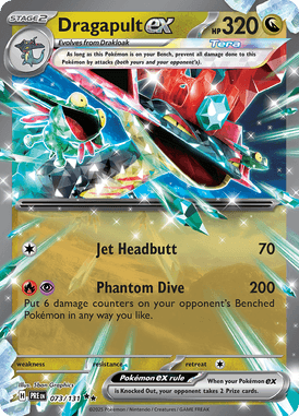 073 Dragapult ex - Prismatic Evolutions