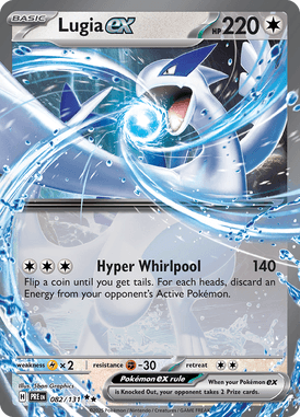 082 Lugia ex - Prismatic Evolutions