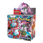 Paradox Rift Booster box