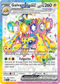 159 Galvantula ex - Stellar Crown
