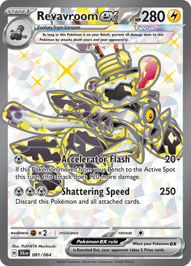 081 Revavroom ex - Shrouded Fable