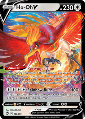 140 Ho-Oh V - Silver Tempest
