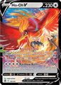 140 Ho-Oh V - Silver Tempest