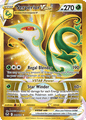 210 Serperior VST AR - Silver Tempest