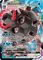 103 Blastoise VMAX - Sword & Shield Promo Cards