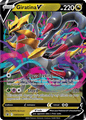 259 Giratina V - Sword & Shield Promo Cards