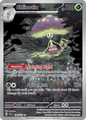 194 Shiinotic - Surging Sparks