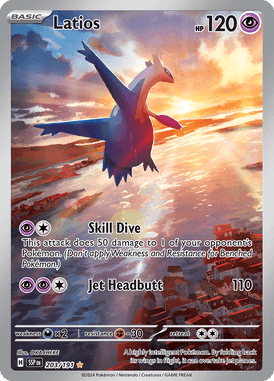 203 Latios - Surging Sparks