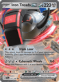 143 Iron Treads ex - Scarlet & Violet
