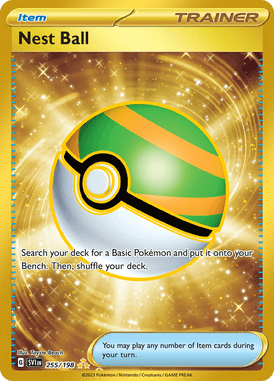 255 Nest Ball - Scarlet & Violet