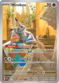 075 Mimikyu - Scarlet & Violet Promo Cards