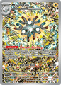 159 Magneton - Scarlet & Violet Promo Cards