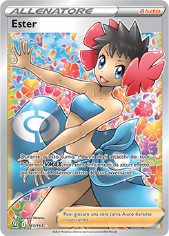 161 Phoebe (ester italian) - Battle Styles
