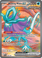 189 Walking Wake ex - Temporal Forces