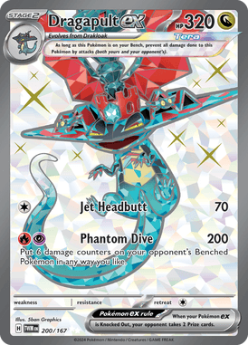 200 Dragapult ex - Twilight Masquerade