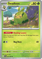 002 Swadloon - White Flare