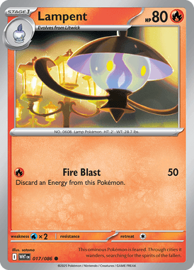 017 Lampent - White Flare