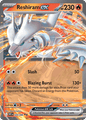 020 Reshiram ex - White Flare