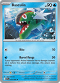 024 Basculin - White Flare
