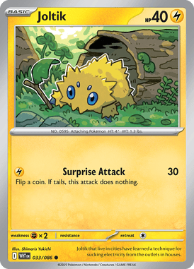 033 Joltik - White Flare