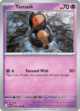 039 Yamask - White Flare